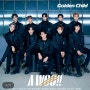 [앨범 대리수령 & 해체] 골든차일드 - A WOO!! (Golden Child, 일본판)