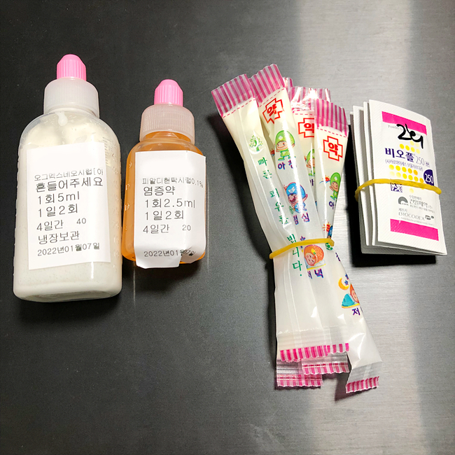 아기 기침패치 마른기침 심할때 효과! 잠잘때 가래 토 : 네이버 블로그 아기 기침패치 마른기침 심할때 효과! 잠잘때 가래 토 : 네이버 블로그