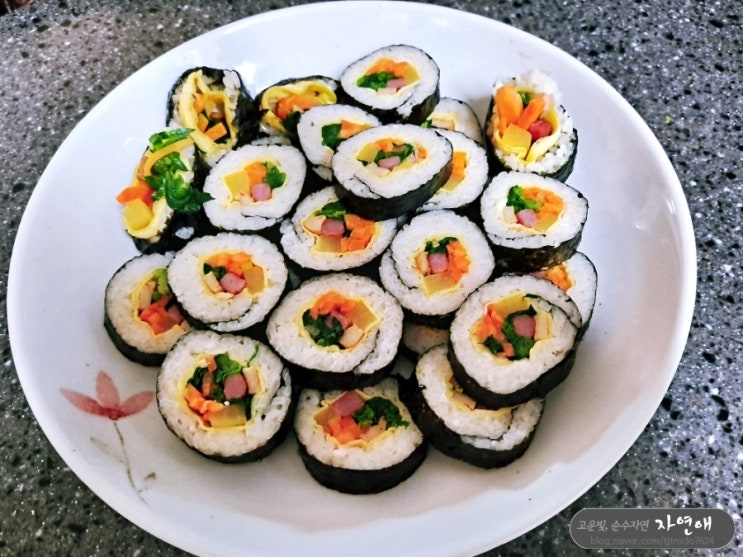 김밥 맛있고 쉽게 간 맞추는 꿀팁~~!! : 네이버 블로그