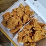 [치킨추천] 청당동치킨맛집 육즙킹 트러플 크리스피치킨, 당치땡 청당점에서 주문했어요!