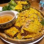 운중동 베트남음식점<안안> 연이어 3번방문