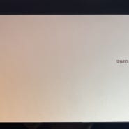 [노트북 실생활 리뷰] 15인치 삼성 갤럭시북 NT750XDZ-A51A