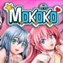 모코코(MOKOKO) - 향수를 불러일으키는 PC판 땅따먹기.