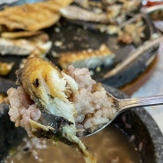 나만알고싶은 속초생선구이 맛집 동명항생선숯불구이