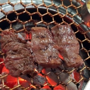 연신내 소고기 맛집, 연신내역 맛집 : 태백산생고기