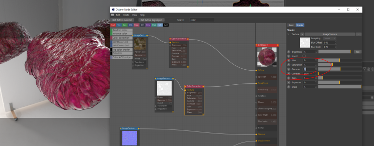 Texture | Node editor - image texture 전반적인 정리, Displacement 연결할 때 주의 ...