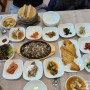 양양 맛집 후기 : 감나무식당 : 흥부네밥상 : 송이닭강정