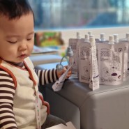 리뷰:) 즐거운나의즙 유산균 푸룬주스 / 유아 변비에 좋은 음식 / 엄마랑 같이 마시는 유아 음료 / 임신축하선물 추천