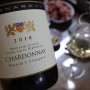 버나두스 로젤라 빈야드 샤도네이 2018 (Bernardus Rosella's Vineyard Chardonnay 2018)