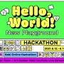 [온라인 해카톤] Hello, World!: new playground