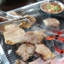 돼지갈비가 먹고 싶을땐 강릉 포남동 맛집