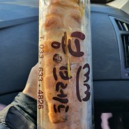 [속초 빵집] 봉브레드: 마늘바게트 솔직 후기와 메뉴 소개