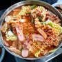 [여의도 맛집]여의도 희정식당 부대찌개가 정말 제대로인 찐맛집