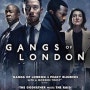 영드 <갱스 오브 런던, Gangs of London> 영화 대부와 레이드가 만나면