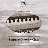[성남/분당/야탑 향수공방] 윈드오브미 / perfume oneday class 안내 (향수/조향 원데이클래스)