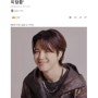 [뉴스기사] BTS 매너남 방탄소년단 지민, '파도 파도 미담뿐' | 이상화강사 언급