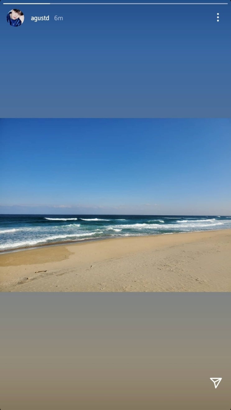 방탄소년단 슈가 Agust D Instagram : 네이버 블로그