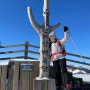 제주도여행 여자 혼자 겨울산행 한라산 등산 준비물 체크리스트 내돈내산 아이템