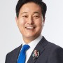 720 - 더불어민주당 성북갑 김영배 국회의원