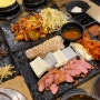[대전 현대프리미엄아울렛 맛집] 만석장 쌈밥 맛집 강추