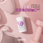 활성산소 잡는 기특한 항산화 고수 / 산화스트레스 다스리는법 / 프로후라바놀C600 / 비타민C & 포도씨추출물