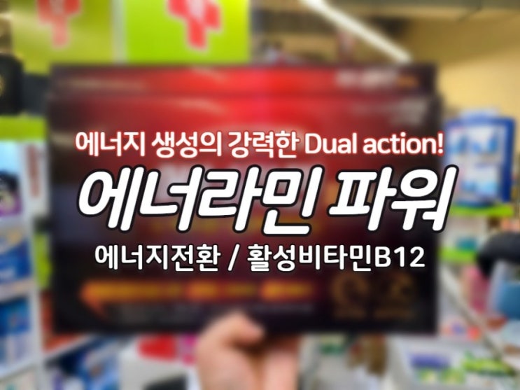 20220112_191542.jpg?type=w2