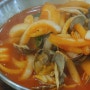 대전 유천동 짬뽕 맛집, 브라더 짬뽕 든든한 한끼