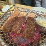 [서울 강서구] 포천이동갈비 맛집 갈비생각 발산역점