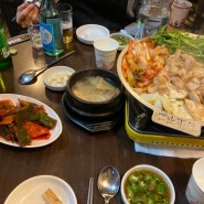 대파양곱창_선릉역맛집