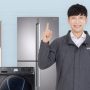새해맞이 대청소, 가전제품 청소는 전문적인 프리미엄 홈케어 서비스 전자랜드 클린킹!