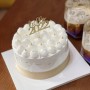 집에서 생일 케이크 만들기 케이크데코 케이크슈