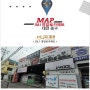 JMJ 정말로 카매트 장착 대리점 - 대전광역시, 동구 (인동)