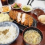 [송파동 맛집] 일본식 정갈한 뜨끈한 밀페유나베와 돈카츠 맛집 "마고코로 송파본점"