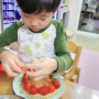 팬케익으로 생일케이크만들기(8살생일 자기가만든 케이크로 생일축하)