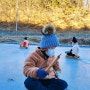 경남 얼음썰매, 논두렁 얼음썰매, 5천원 얼음썰매
