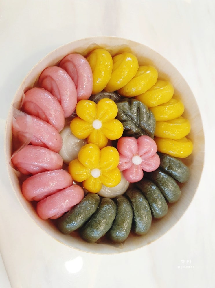 칠순떡 3종 세트 오색송편 명지 달콤한 오후 : 네이버 블로그