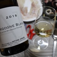 도멘 앙트완 조바, 부르고뉴 블랑 2018 (Domaine Antoine Jobard, Bourgogne Blanc 2018)