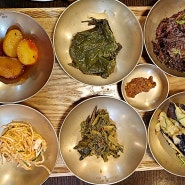 이천 맛집 토속음식 전문 줄 서서 먹는 강민주의 들밥