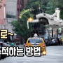 드론으로 차량 추적 촬영을 해보았습니다 - DJI mini2 review