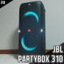 버스킹 파티용 블루투스스피커 JBL PARTYBOX310 직접 써보니