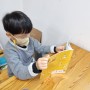 어느덧 3년차- 드디어 초등학교 입학하는 두베~ 윙크 새해다짐이벤트!