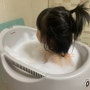 1월 일상 : 거품목욕 즐기는 3세