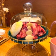 부산 광안리 기념일에 가기 좋은 소고기 맛집 ( "소장가치" )