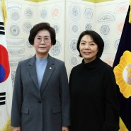 김상희 부의장, 청와대 윤난실 제도개혁비서관 예방