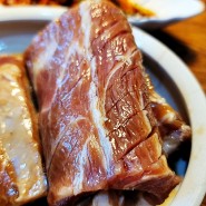 인천 불로동 맛집 근사한 돼지갈비 태백산
