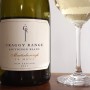맛있는 소비뇽 블랑, 크레기 레인지 테 무나 (Craggy Range, Te Muna Sauvignon Blanc 2021)