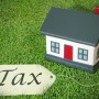 (칼럼57) 부동산 관련 세금