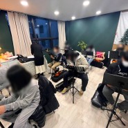 [천안 청소년 오케스트라] 이룸 더 클래식 1월 2차 정기연습