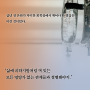 모두가 모두의 행복을 비는 박애주의의 날✨ - 김금희 연작소설 『크리스마스 타일』
