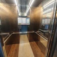 엘리베이터(승강기) 정기검사 및 과태료